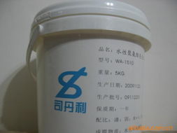 佛山顺德正泽精细化工 匠心铸造，精细化工之道