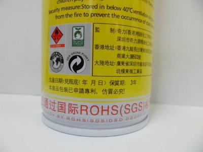 顶针润滑油选购指南 供货商类型、批发价格趋势及源头厂商实力解析——奇力源精细化工视角
